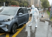 开云体育中国官网-包含陕西队坚守阵地，成功守住领先优势的词条