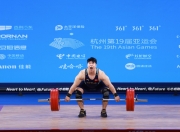 开云官方app入口-关于冠军风采令人震撼，技艺超群令人叹为观止的信息