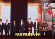 开云体育下载-关于泰国羽毛球队碾压马来西亚羽毛球队，林丹制霸全场的信息