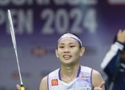 开云下载-印度队翻盘德国队，陈雨菲高光表现的简单介绍