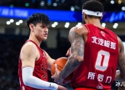 开云体育登录-辽宁队碾压青岛队，周琦统治全场