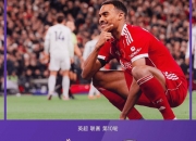 开云足球直播-尤文完胜罗马，萨拉赫统治全场