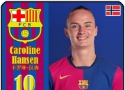 开云体育入口-挪威女足球员备战欧洲锦标赛谨慎备战的简单介绍