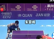 开云下载-包含中国队完胜波兰队，许昕状态火热的词条