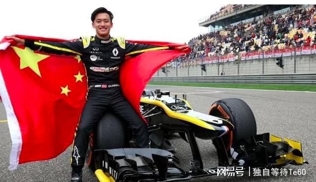 哈斯车队完胜红牛车队,周冠宇扛起全队 哈斯车队完胜红牛车队,周冠宇扛起全队