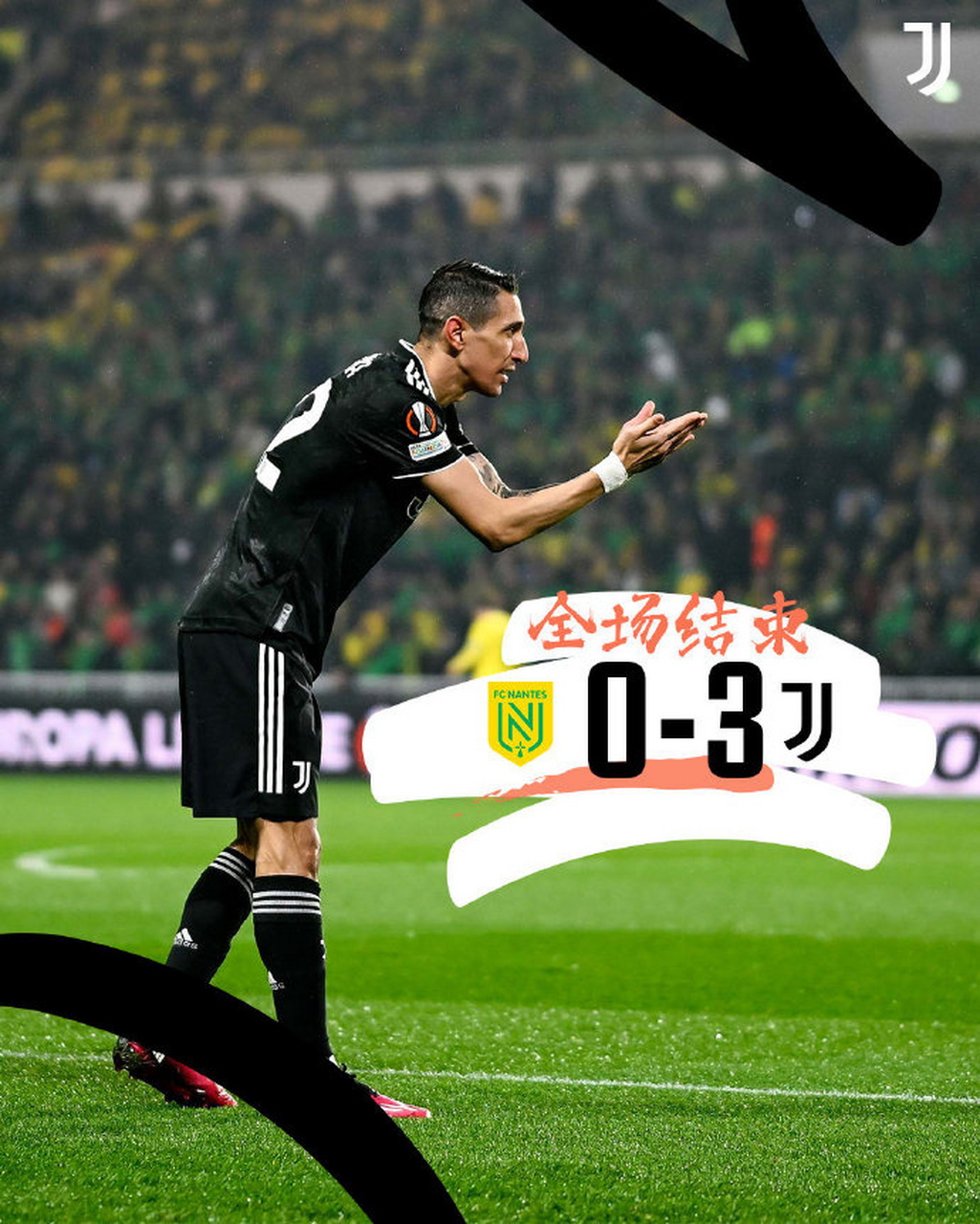 包含尤文绝杀瑞典,迪马利亚惊艳世界的词条 包含尤文绝杀瑞典,迪马利亚惊艳世界的词条