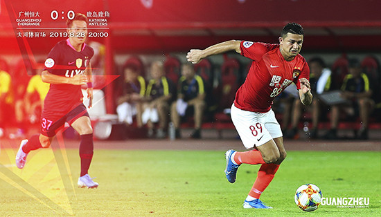 恆大主场戰勝浦和紅寶石,成功晉級下一輪的简单介绍 恆大主场戰勝浦和紅寶石,成功晉級下一輪的简单介绍