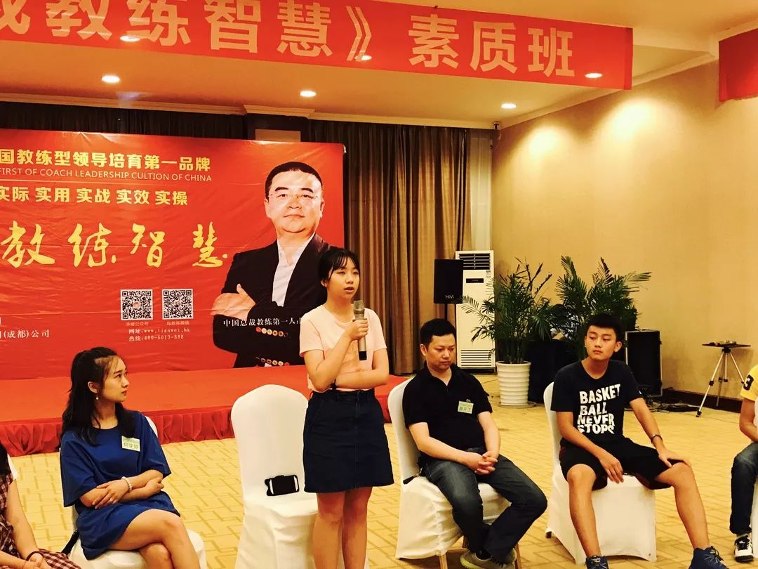 篮球战术研讨会精彩举办,教练智慧分享秘籍的简单介绍 篮球战术研讨会精彩举办,教练智慧分享秘籍的简单介绍