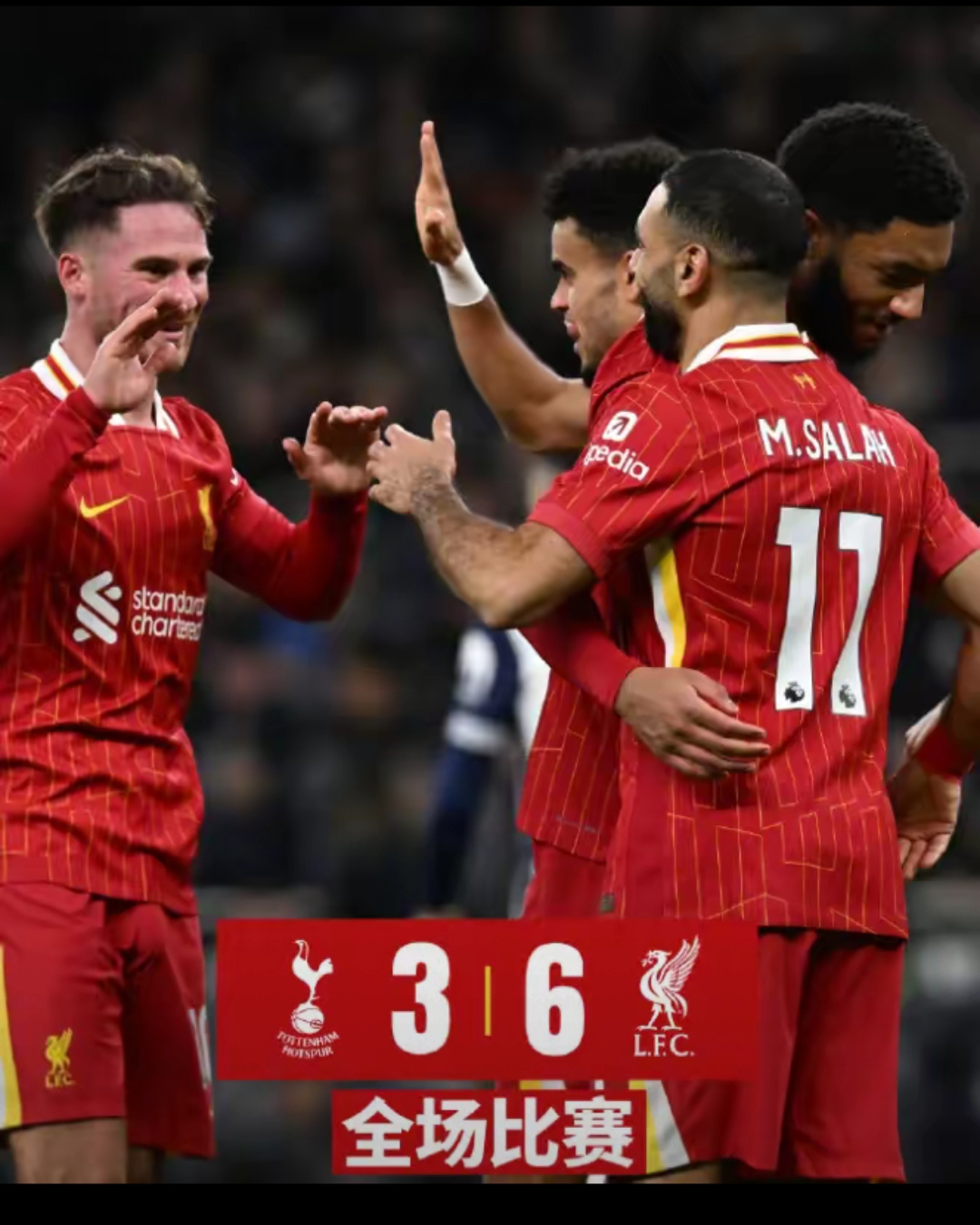 英格兰队力争晋级,即将迎战摩尔多瓦 英格兰队力争晋级,即将迎战摩尔多瓦