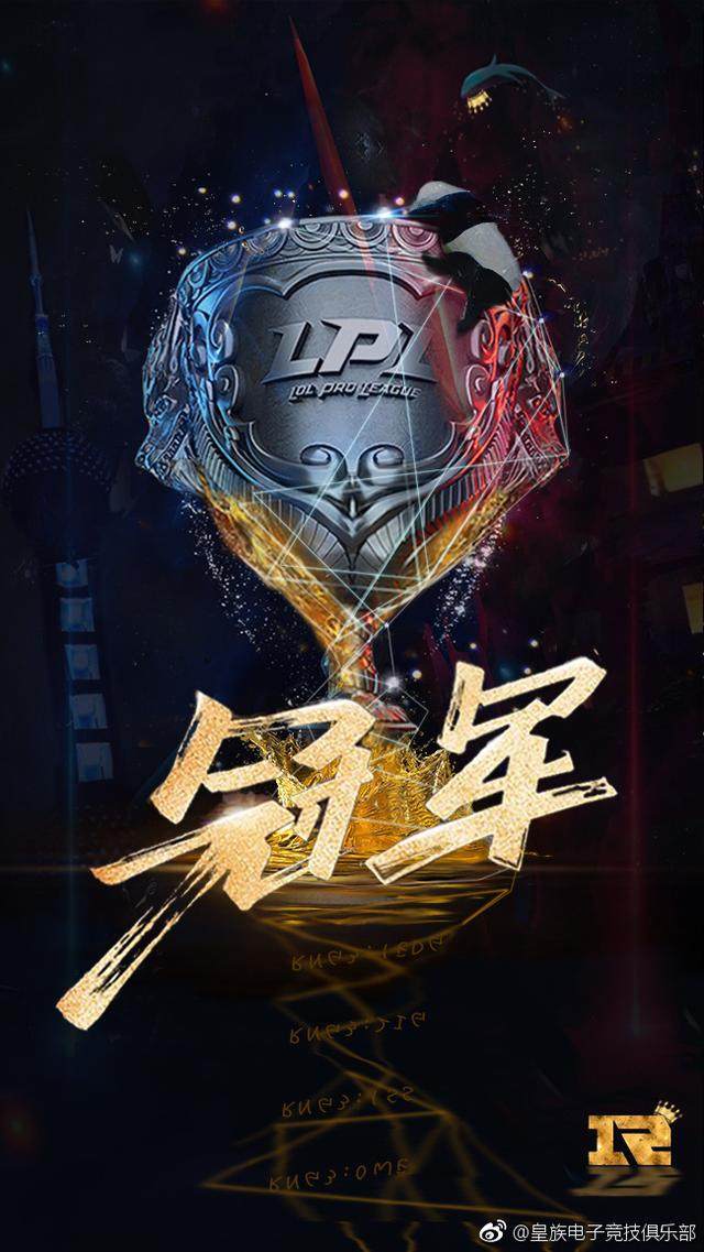 球员积分冠军:历经辛苦终圆梦的简单介绍 球员积分冠军:历经辛苦终圆梦的简单介绍