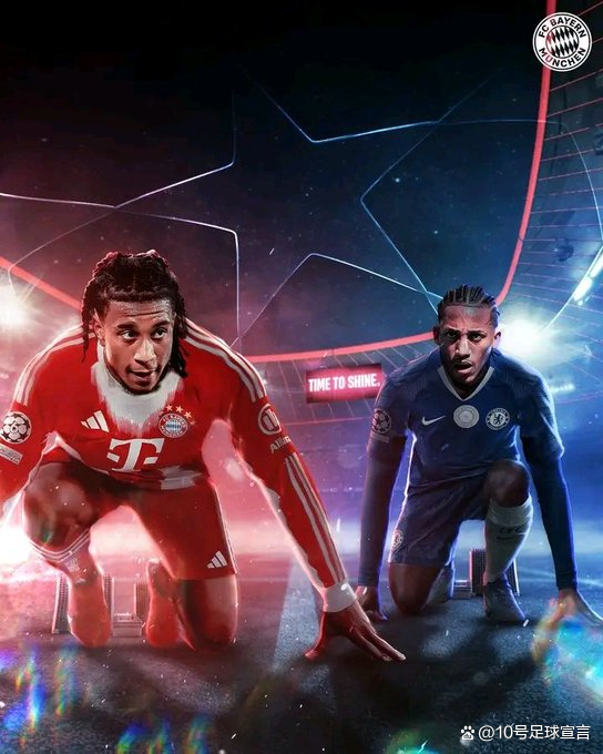 包含拜仁慕尼黑-击败切尔西,晋级欧冠八强的词条 包含拜仁慕尼黑-击败切尔西,晋级欧冠八强的词条