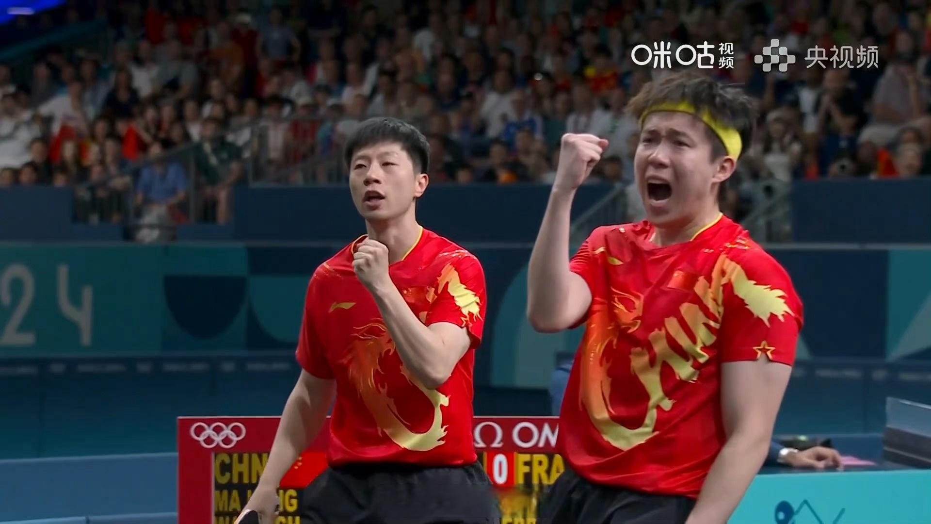 包含韩国乒乓球队险胜德国乒乓球队，马龙完成帽子戏法的词条