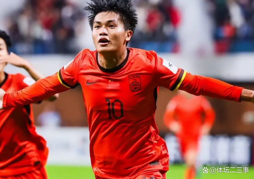 亚洲青年联赛决赛揭晓,新星崭露头角成为焦点的简单介绍 亚洲青年联赛决赛揭晓,新星崭露头角成为焦点的简单介绍