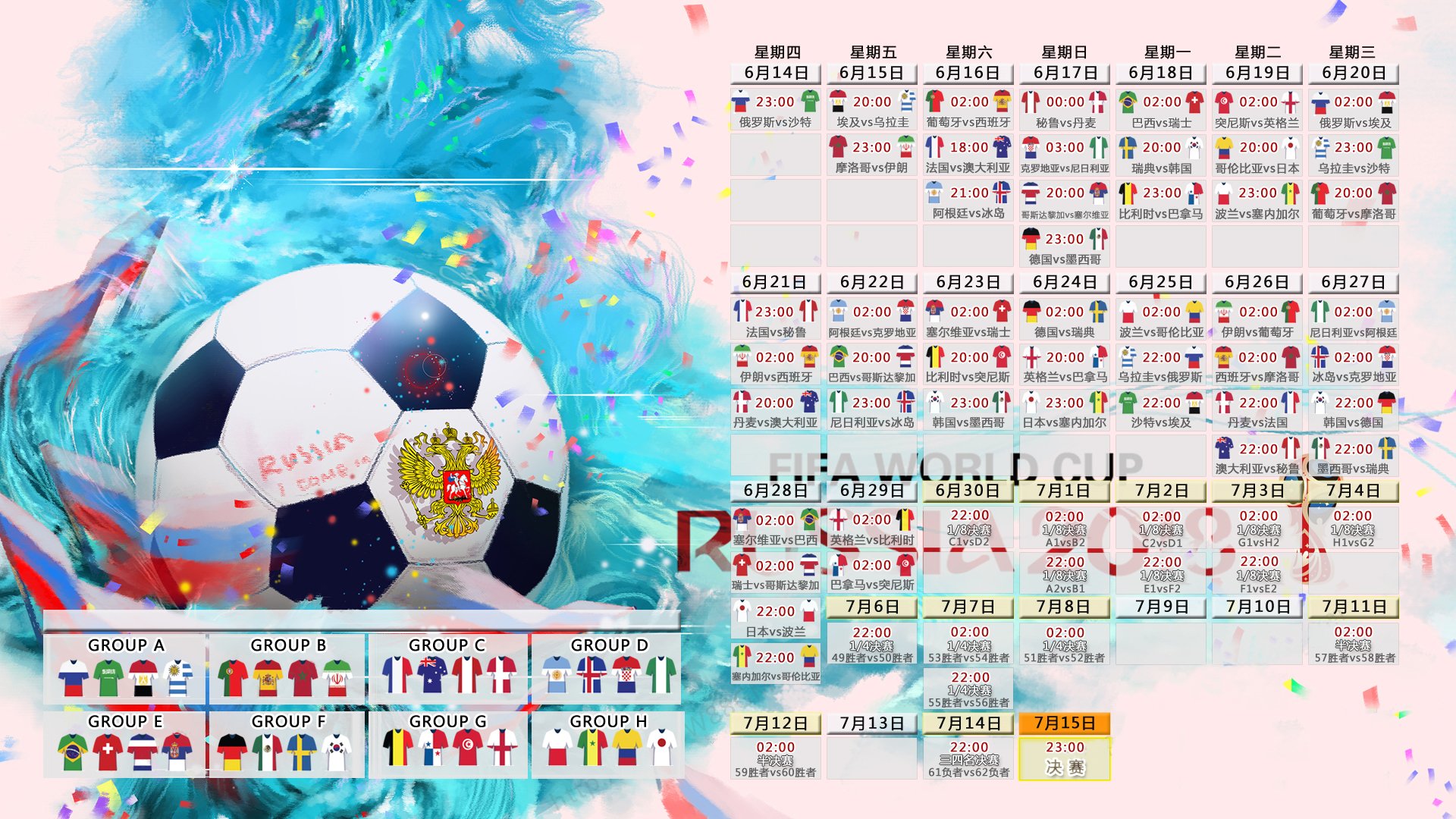 紫金暮色,雷暴降临,约基奇末节五连杀,掘金用唯一终结湖人幻想